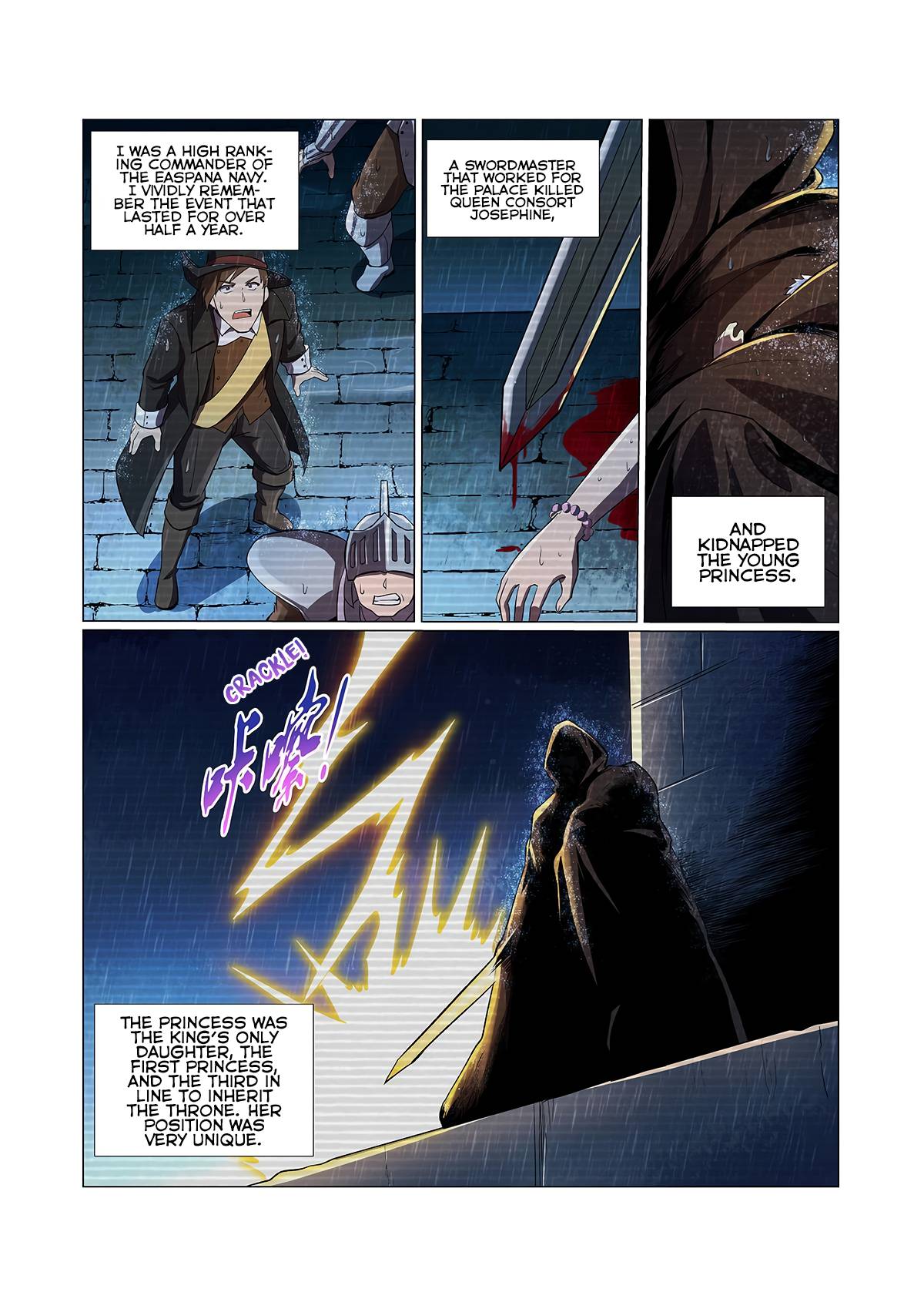 The Demon King Who Lost His Job — Chapter 132 — page 5