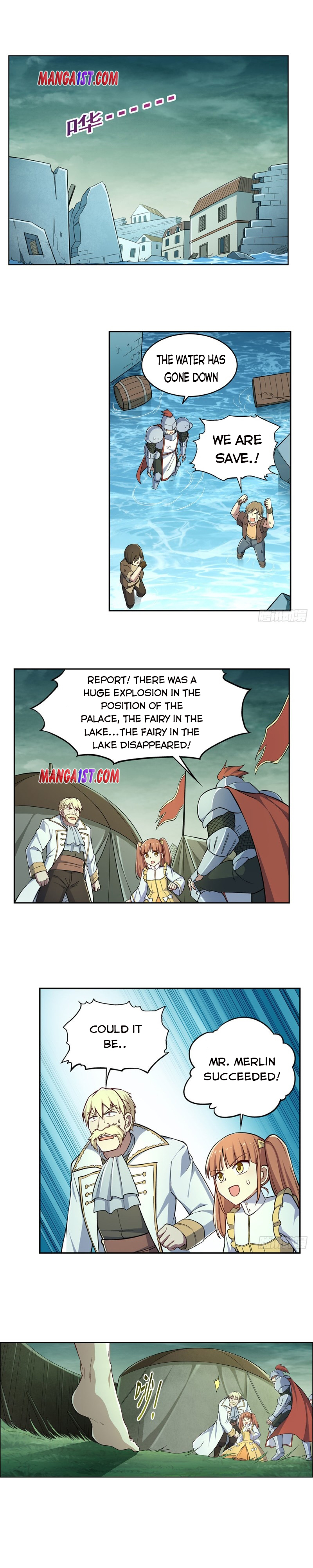 The Demon King Who Lost His Job — Chapter 173 — page 1