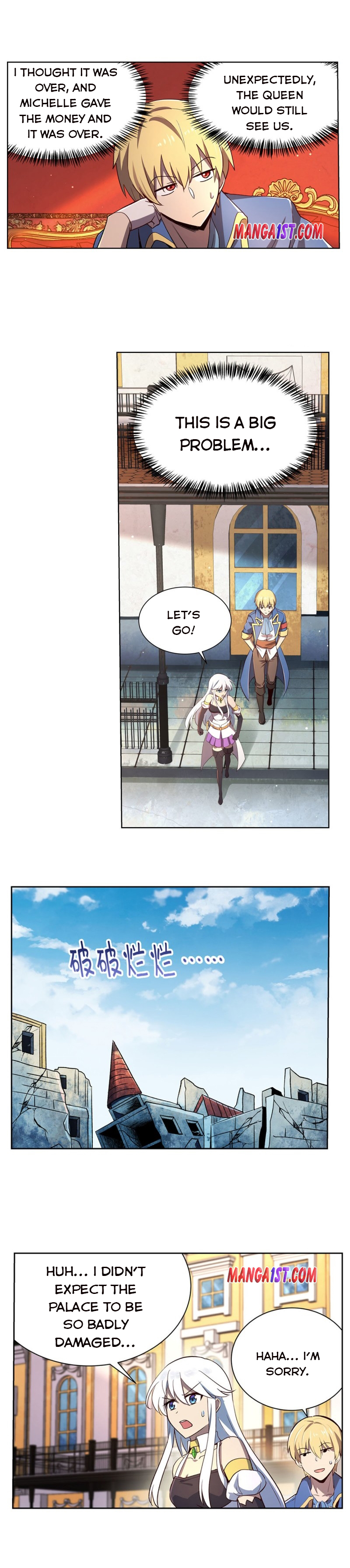 The Demon King Who Lost His Job — Chapter 174 — page 2