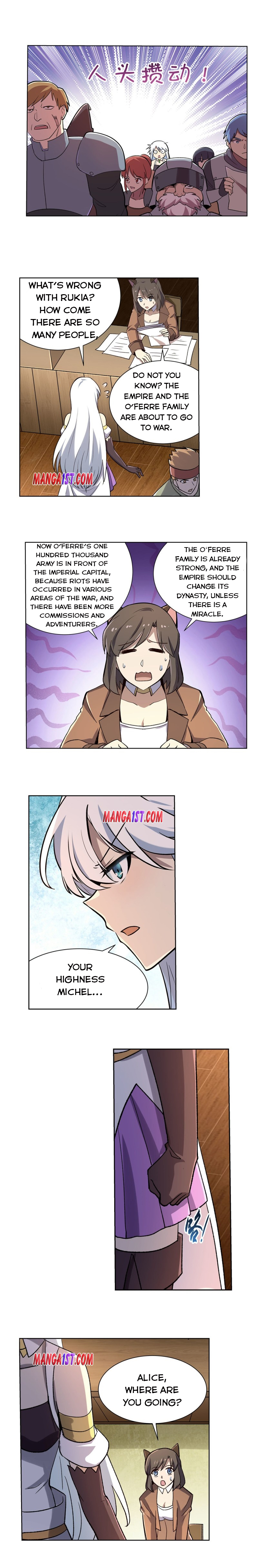 The Demon King Who Lost His Job — Chapter 184 — page 2