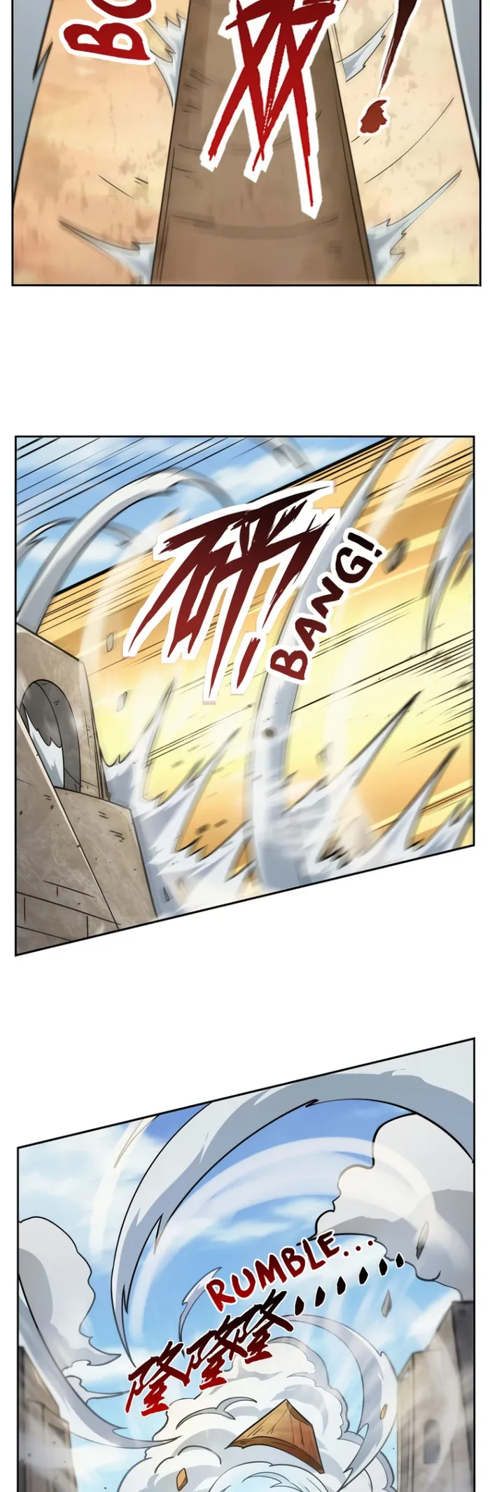 The Demon King Who Lost His Job — Chapter 348 — page 23