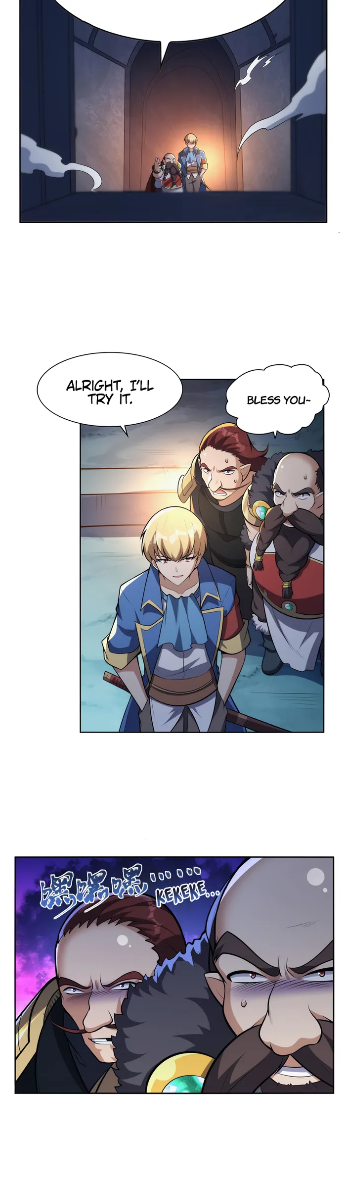 The Demon King Who Lost His Job — Chapter 349 — page 6