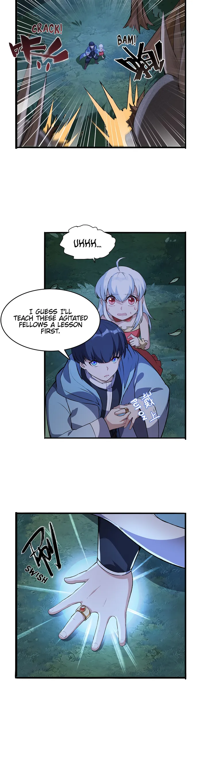 The Demon King Who Lost His Job — Chapter 367 — page 6
