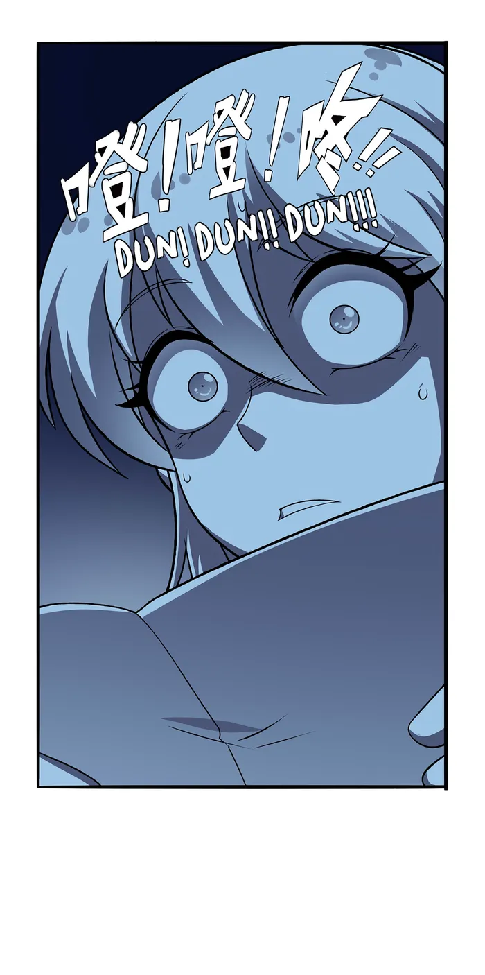 The Demon King Who Lost His Job — Chapter 368 — page 16