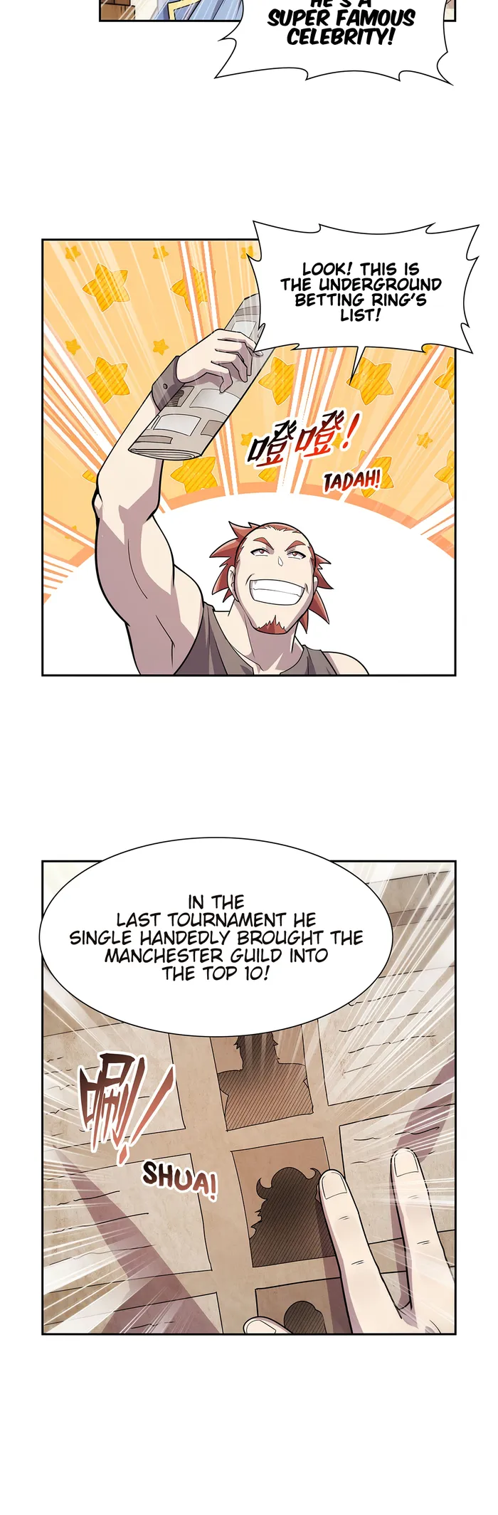 The Demon King Who Lost His Job — Chapter 370 — page 10