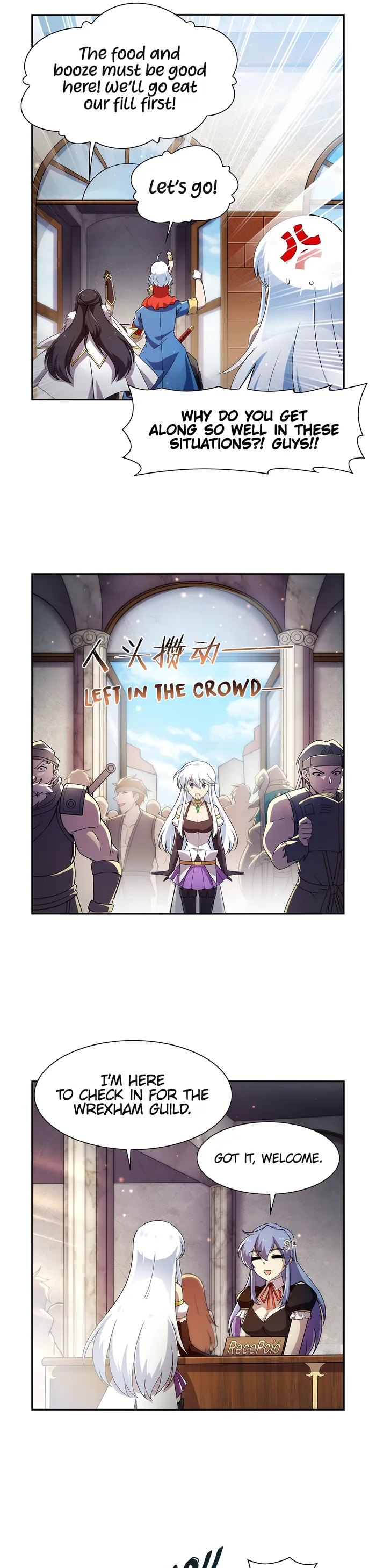 The Demon King Who Lost His Job — Chapter 377 — page 16