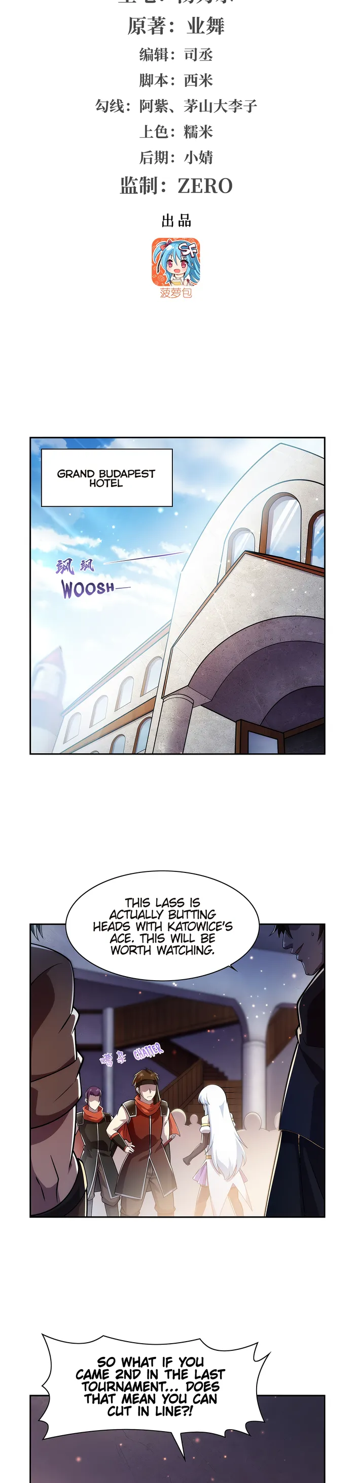 The Demon King Who Lost His Job — Chapter 378 — page 2