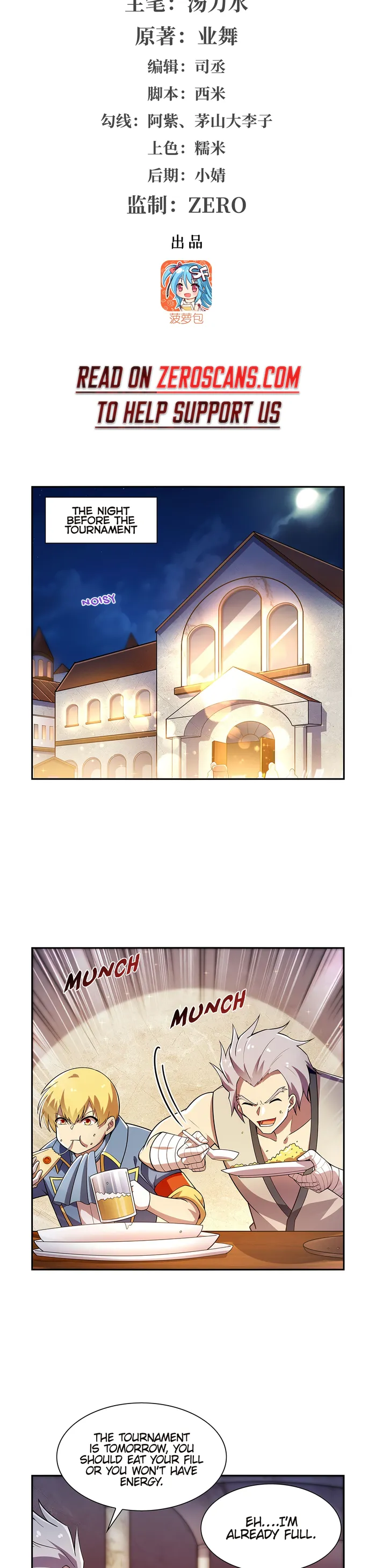 The Demon King Who Lost His Job — Chapter 380 — page 2
