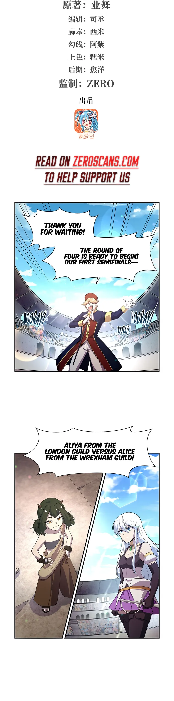 The Demon King Who Lost His Job — Chapter 383 — page 2