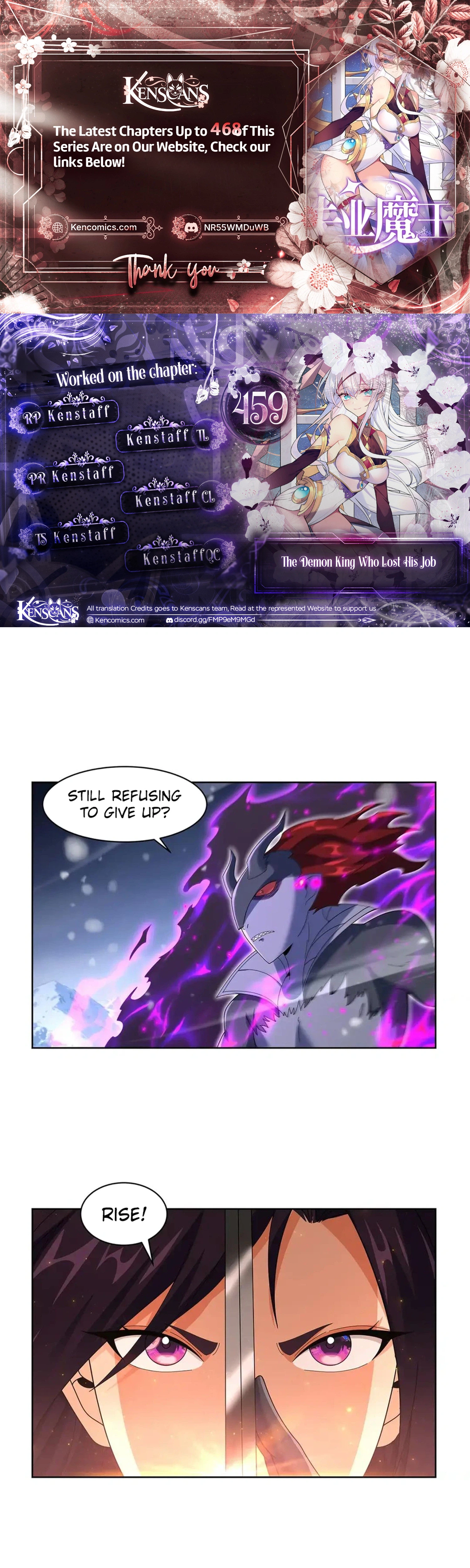 The Demon King Who Lost His Job — Chapter 459 — page 1