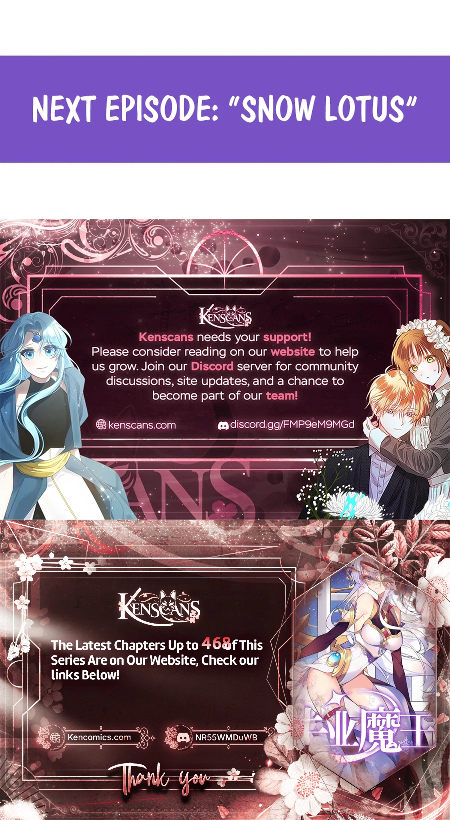 The Demon King Who Lost His Job — Chapter 459 — page 16