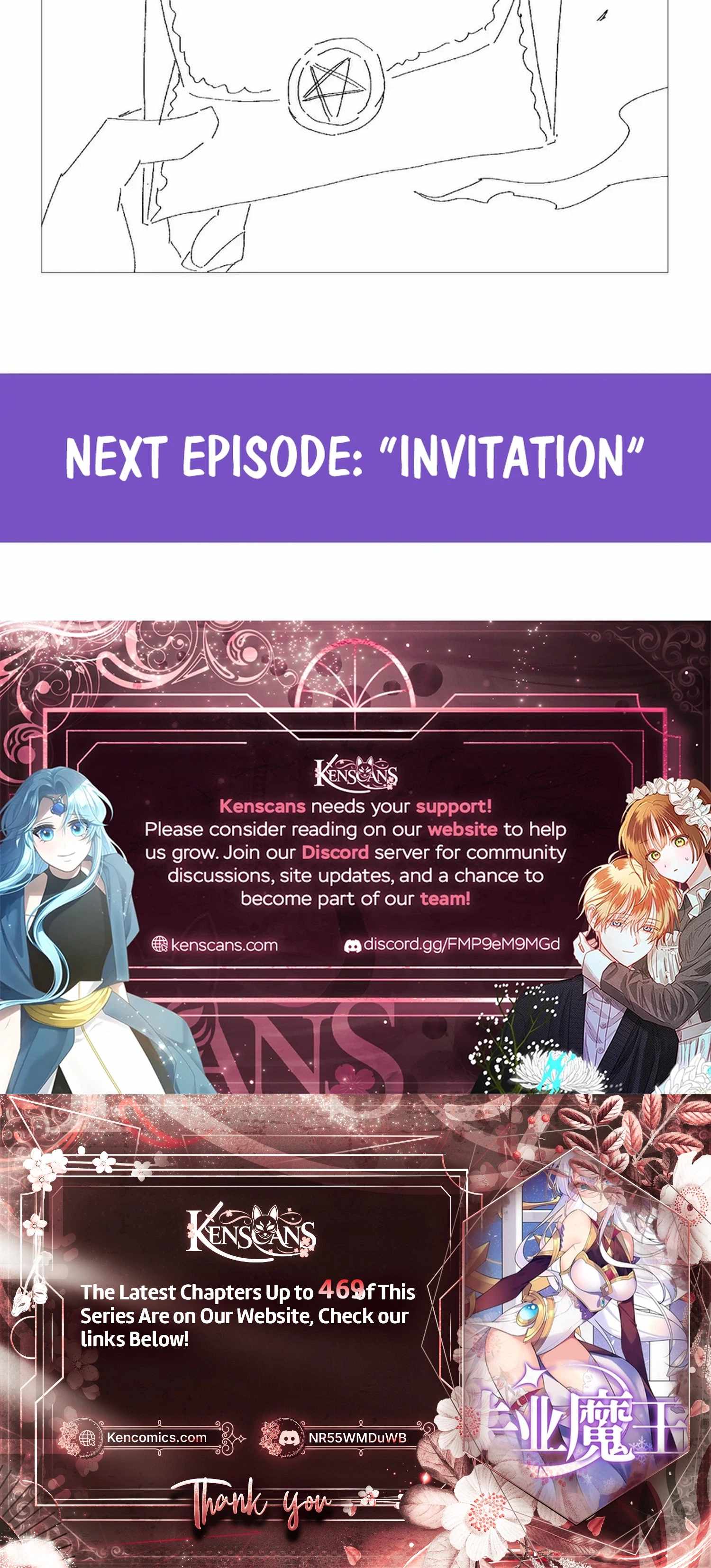 The Demon King Who Lost His Job — Chapter 460 — page 14