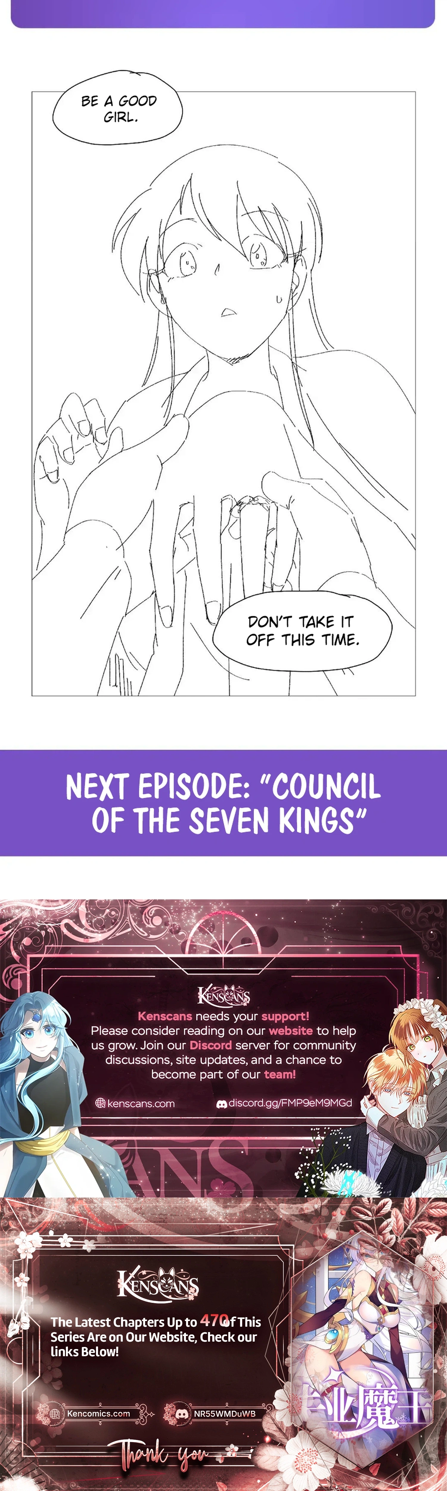 The Demon King Who Lost His Job — Chapter 461 — page 17