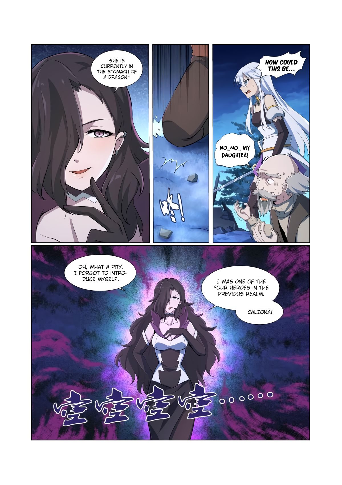 The Demon King Who Lost His Job — Chapter 56 — page 2