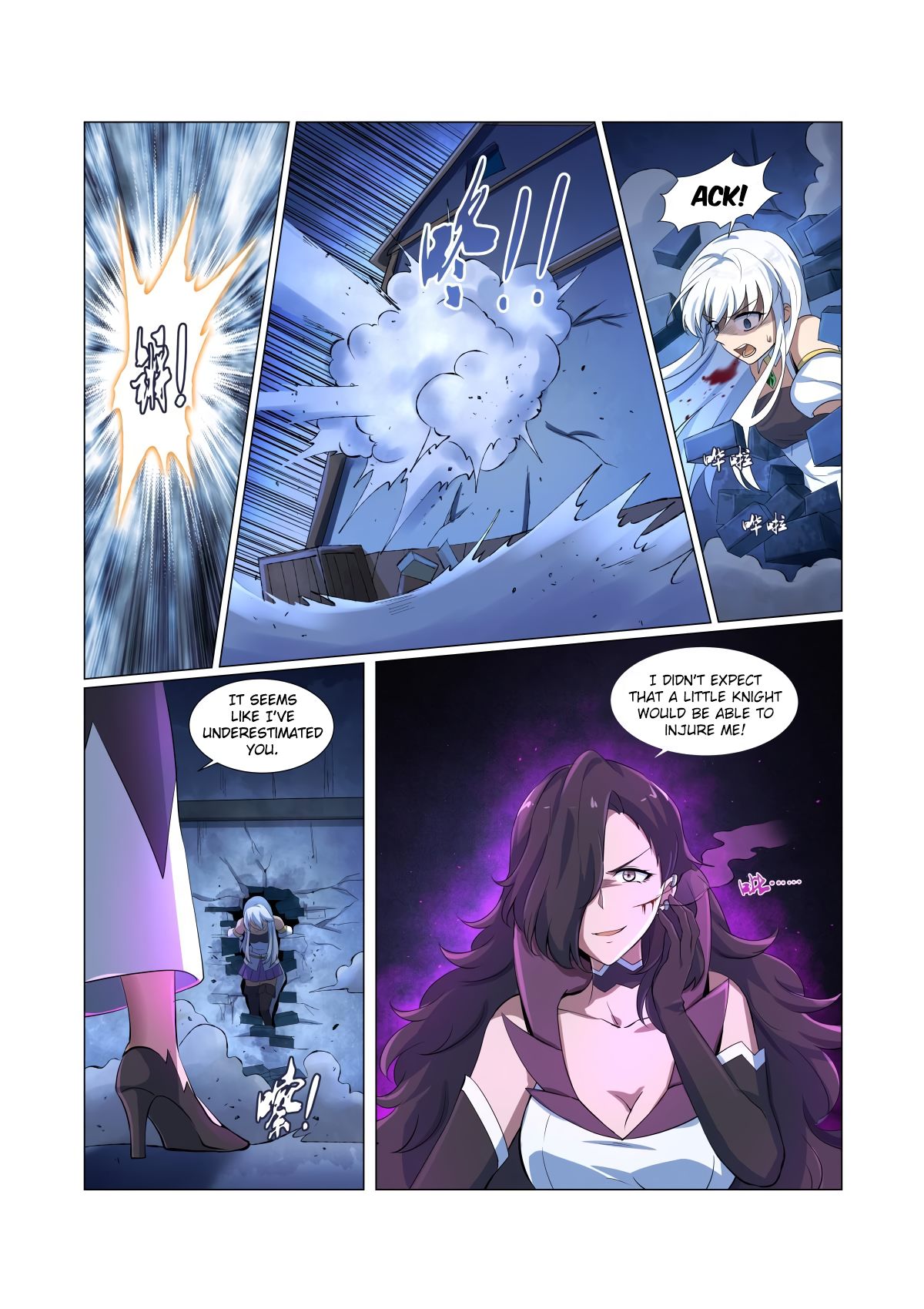 The Demon King Who Lost His Job — Chapter 56 — page 8