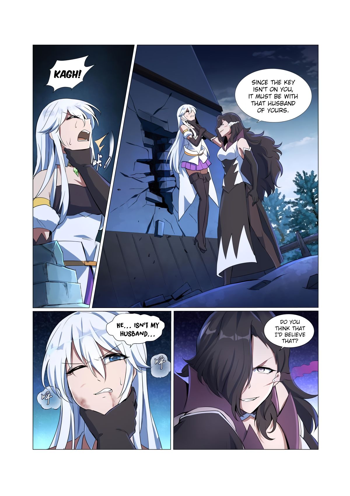 The Demon King Who Lost His Job — Chapter 56 — page 9