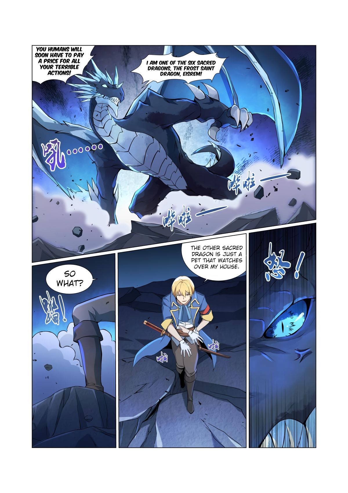 The Demon King Who Lost His Job — Chapter 57 — page 4