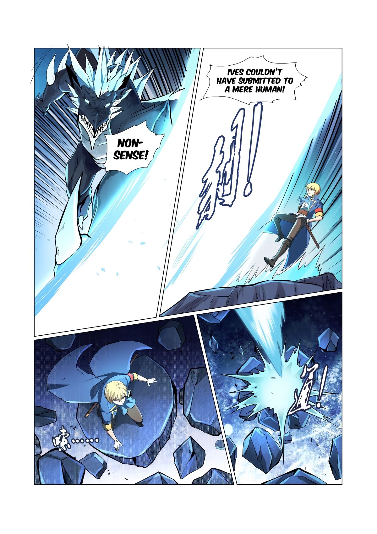 The Demon King Who Lost His Job — Chapter 57 — page 5