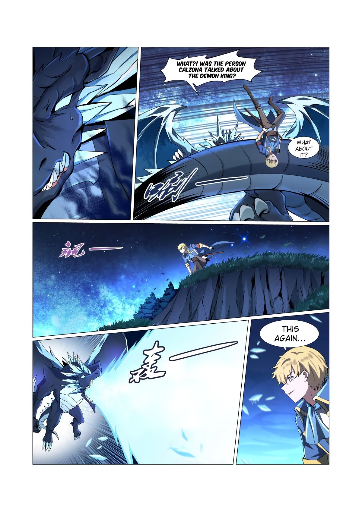 The Demon King Who Lost His Job — Chapter 57 — page 7