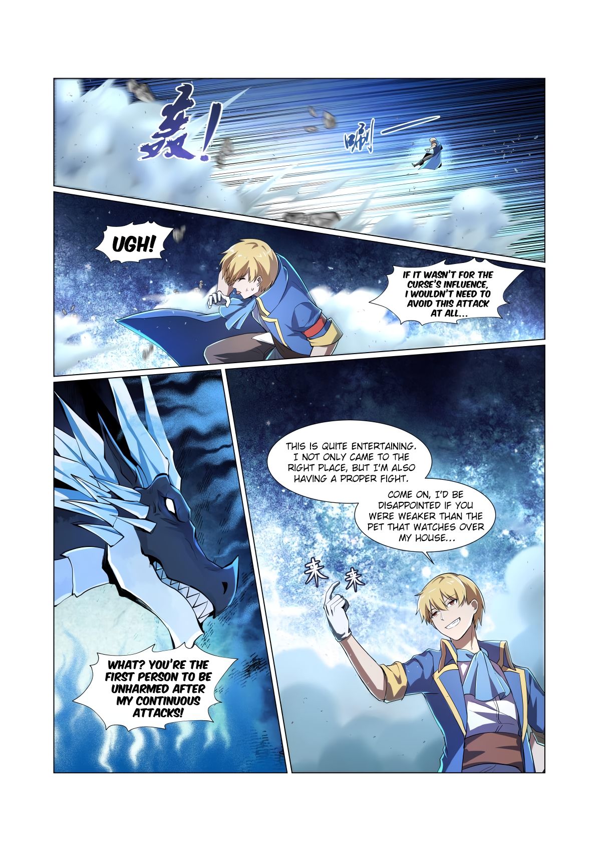 The Demon King Who Lost His Job — Chapter 57 — page 10