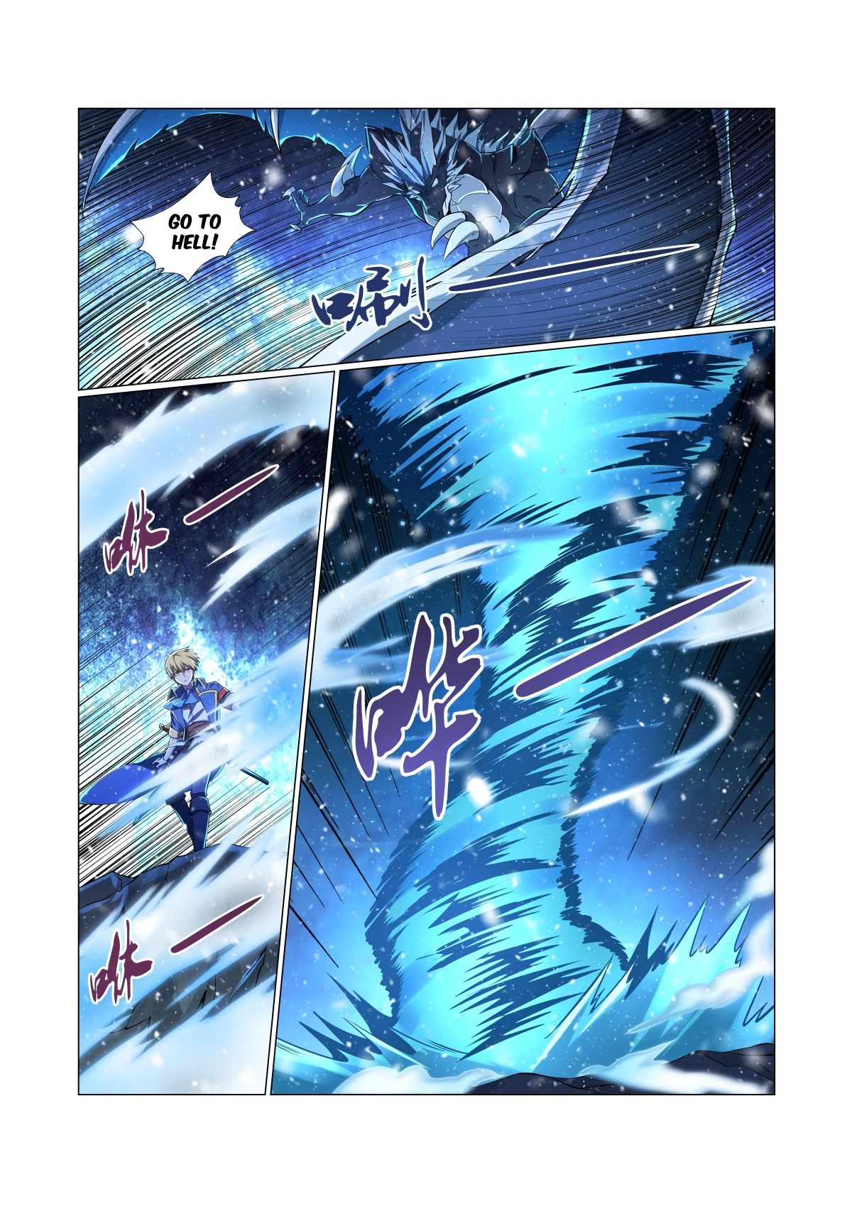 The Demon King Who Lost His Job — Chapter 57 — page 11