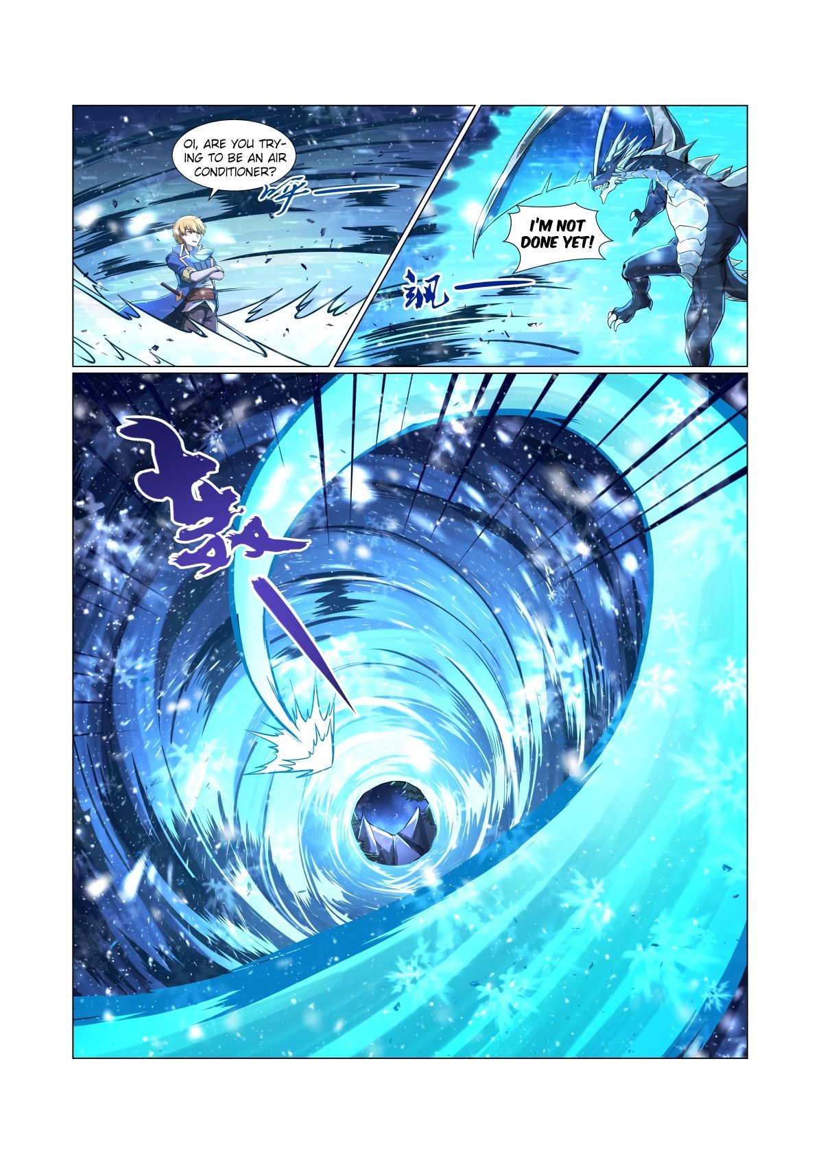 The Demon King Who Lost His Job — Chapter 57 — page 12