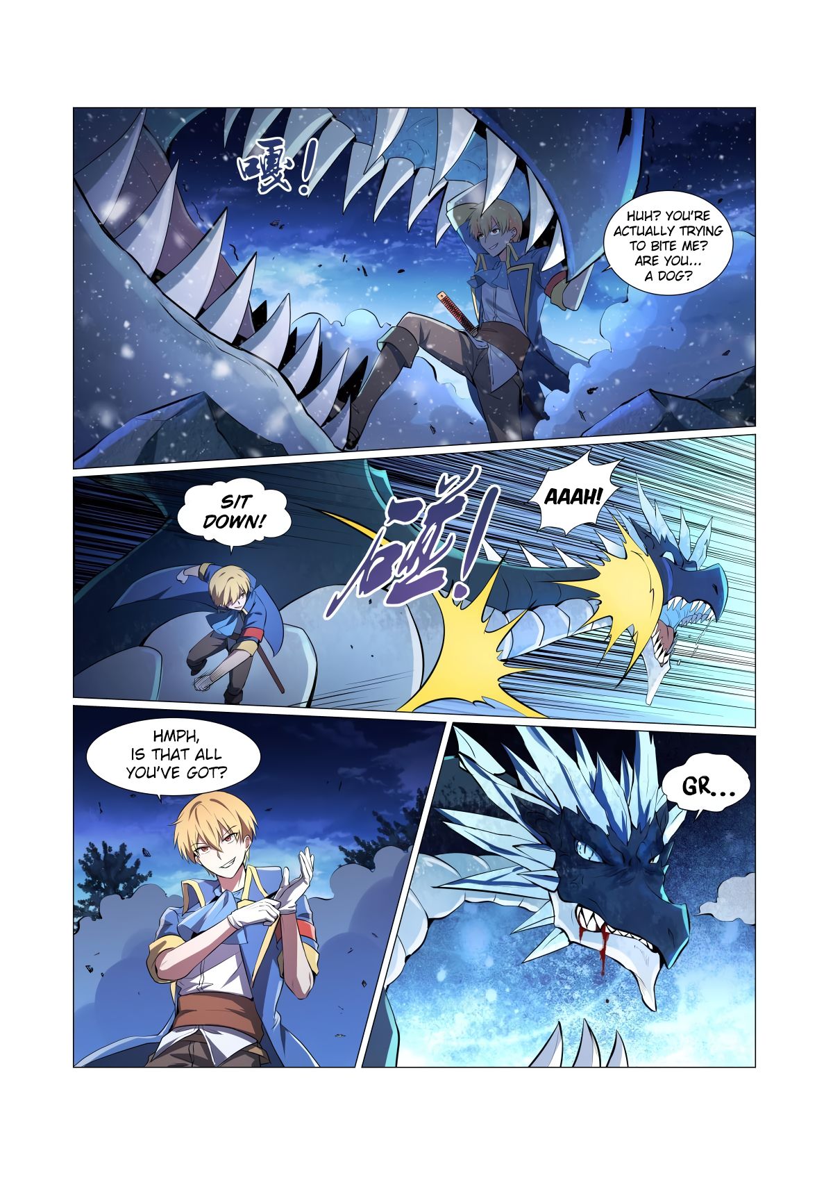 The Demon King Who Lost His Job — Chapter 57 — page 14
