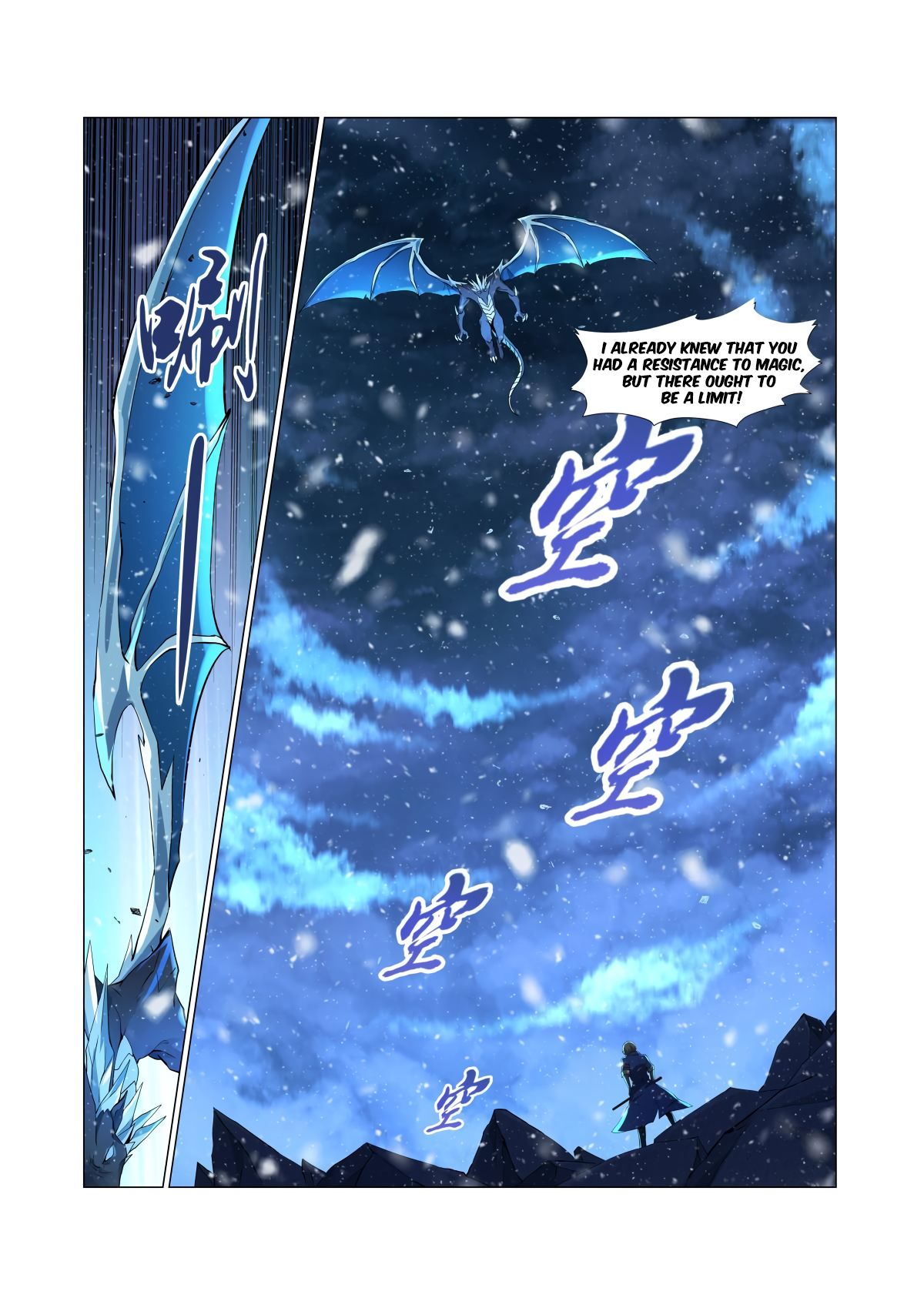 The Demon King Who Lost His Job — Chapter 57 — page 15