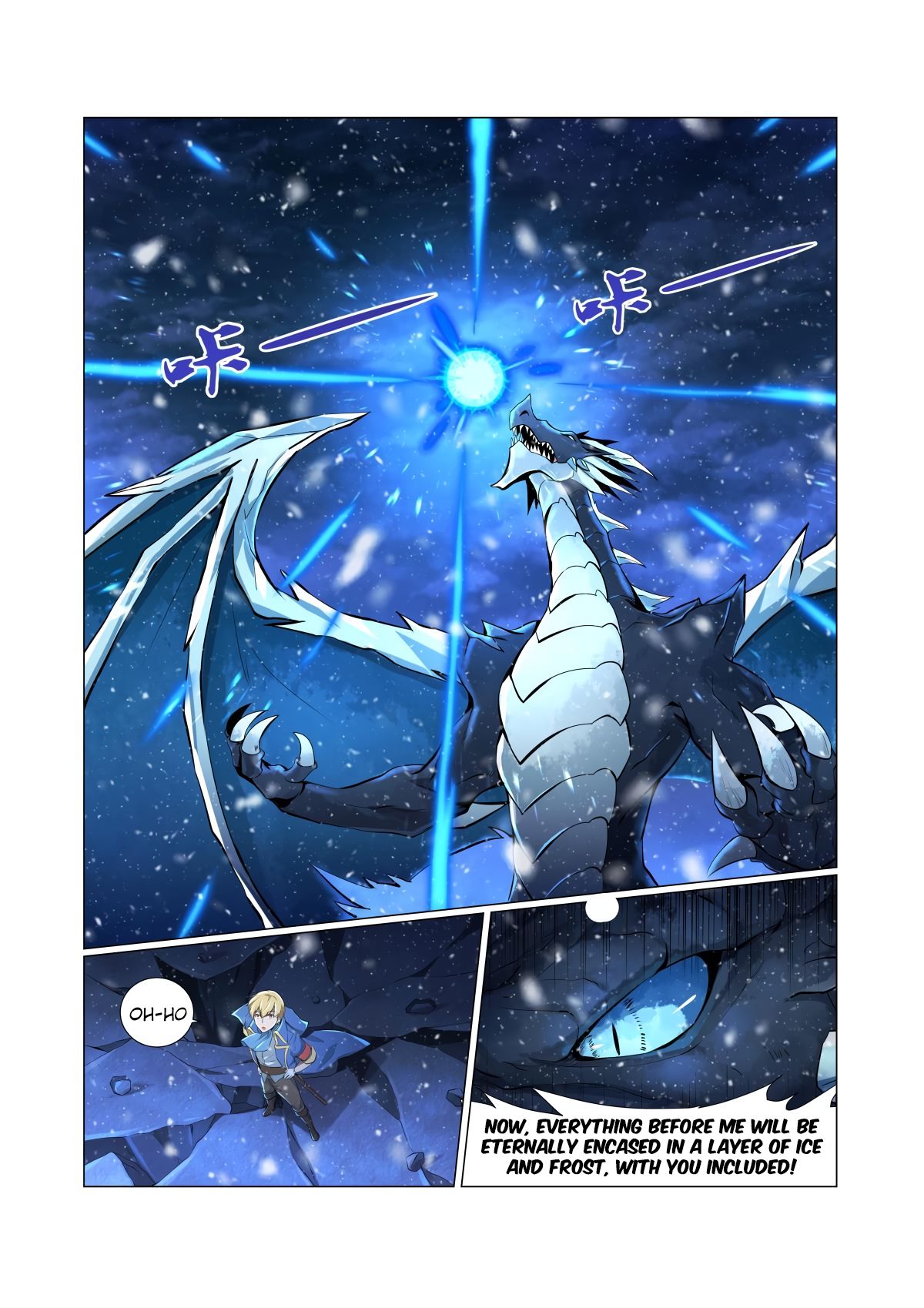The Demon King Who Lost His Job — Chapter 57 — page 16