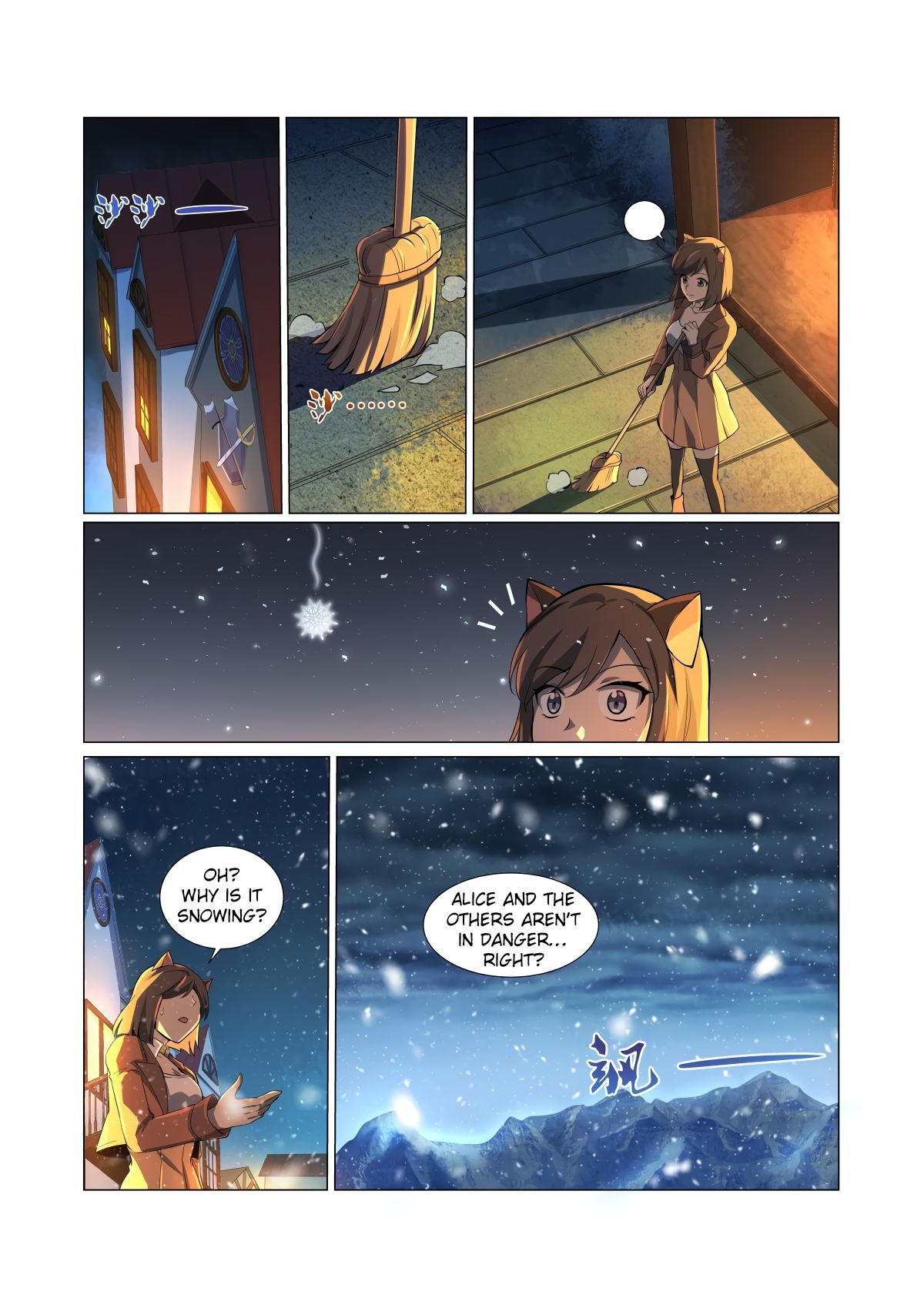 The Demon King Who Lost His Job — Chapter 58 — page 6