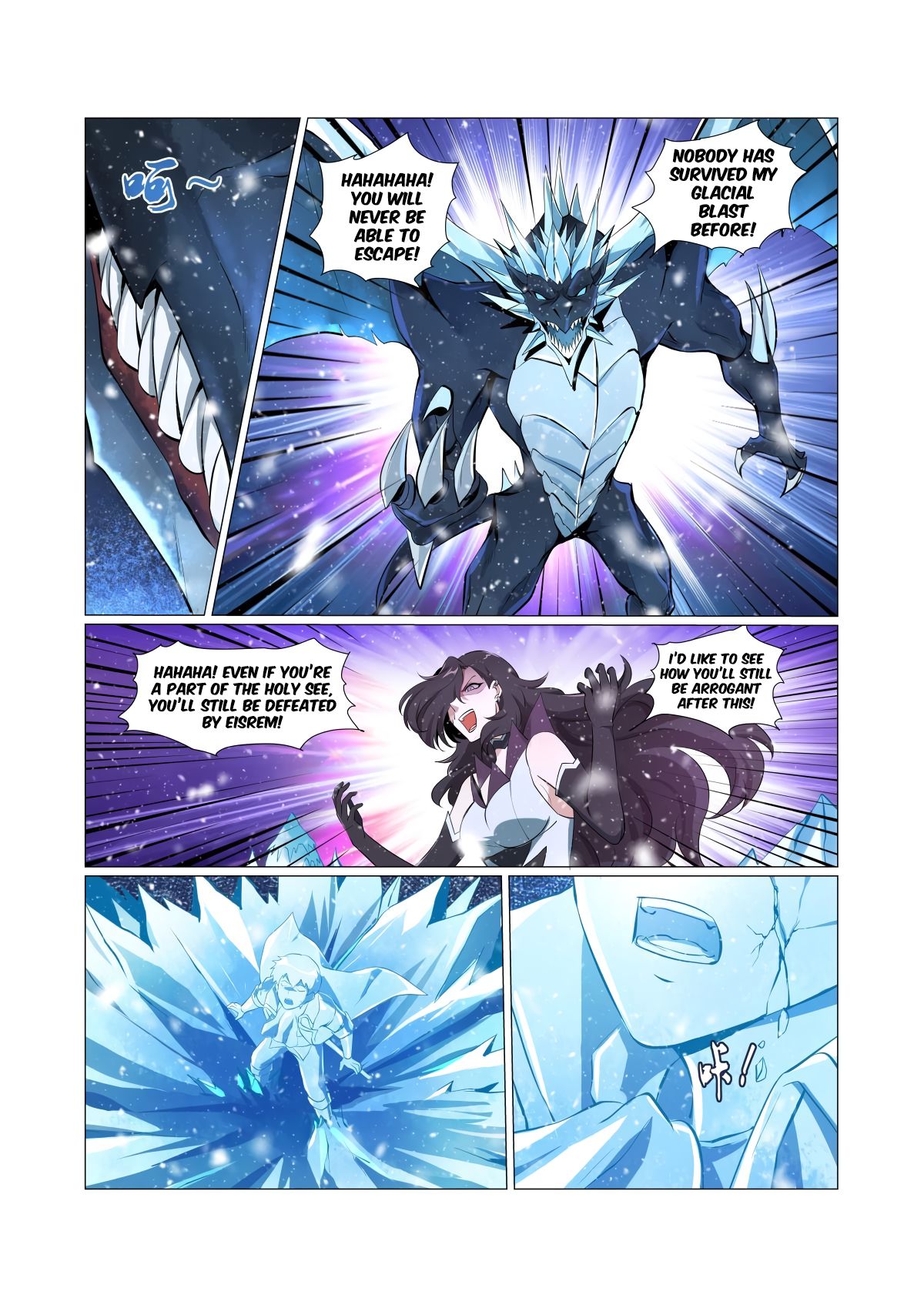The Demon King Who Lost His Job — Chapter 58 — page 9