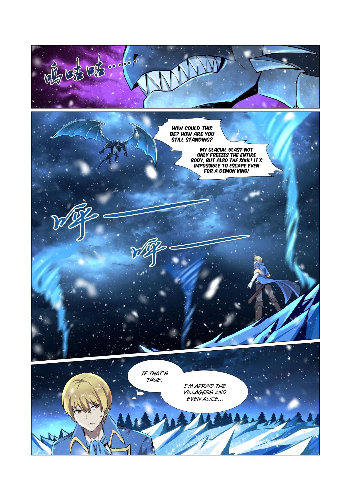 The Demon King Who Lost His Job — Chapter 59 — page 2