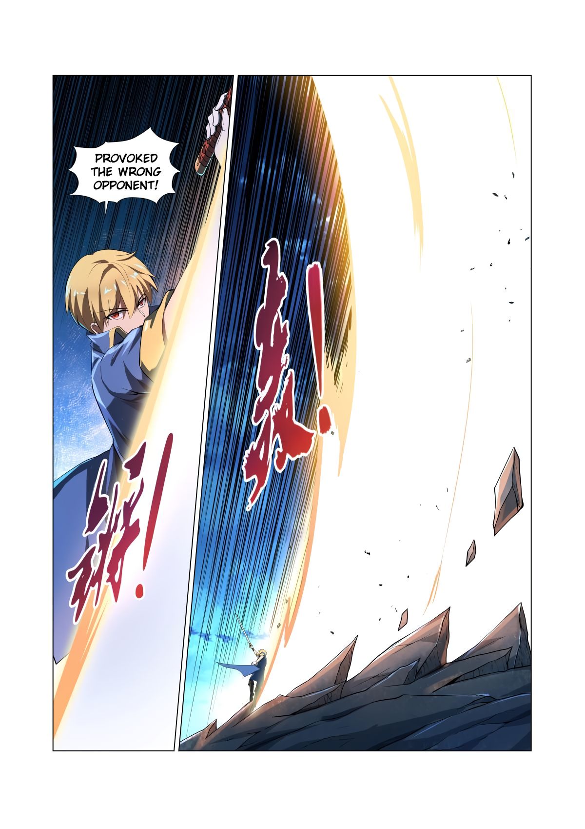 The Demon King Who Lost His Job — Chapter 59 — page 4