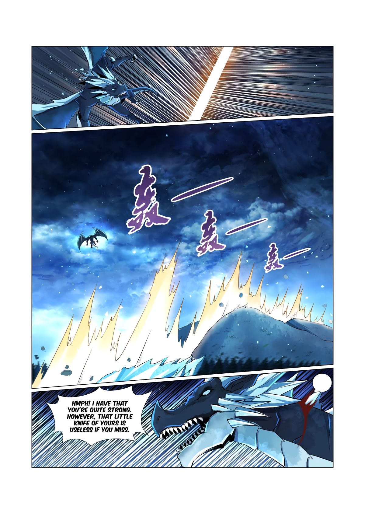 The Demon King Who Lost His Job — Chapter 59 — page 5