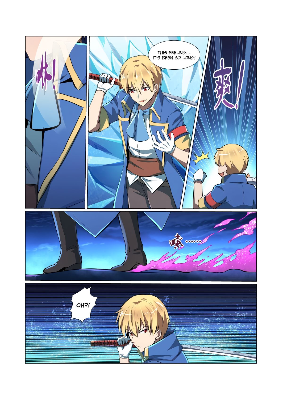 The Demon King Who Lost His Job — Chapter 59 — page 7