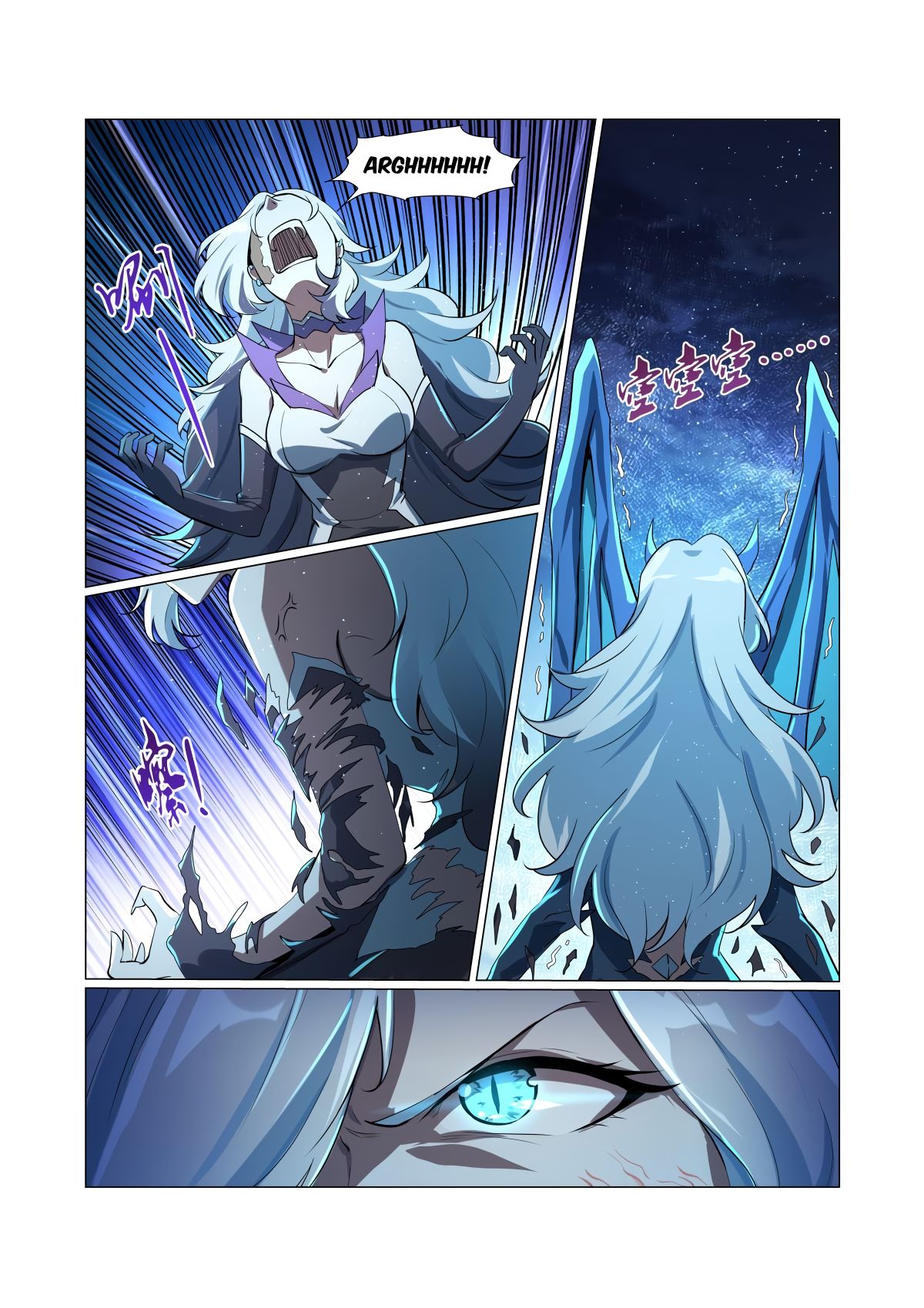 The Demon King Who Lost His Job — Chapter 59 — page 10
