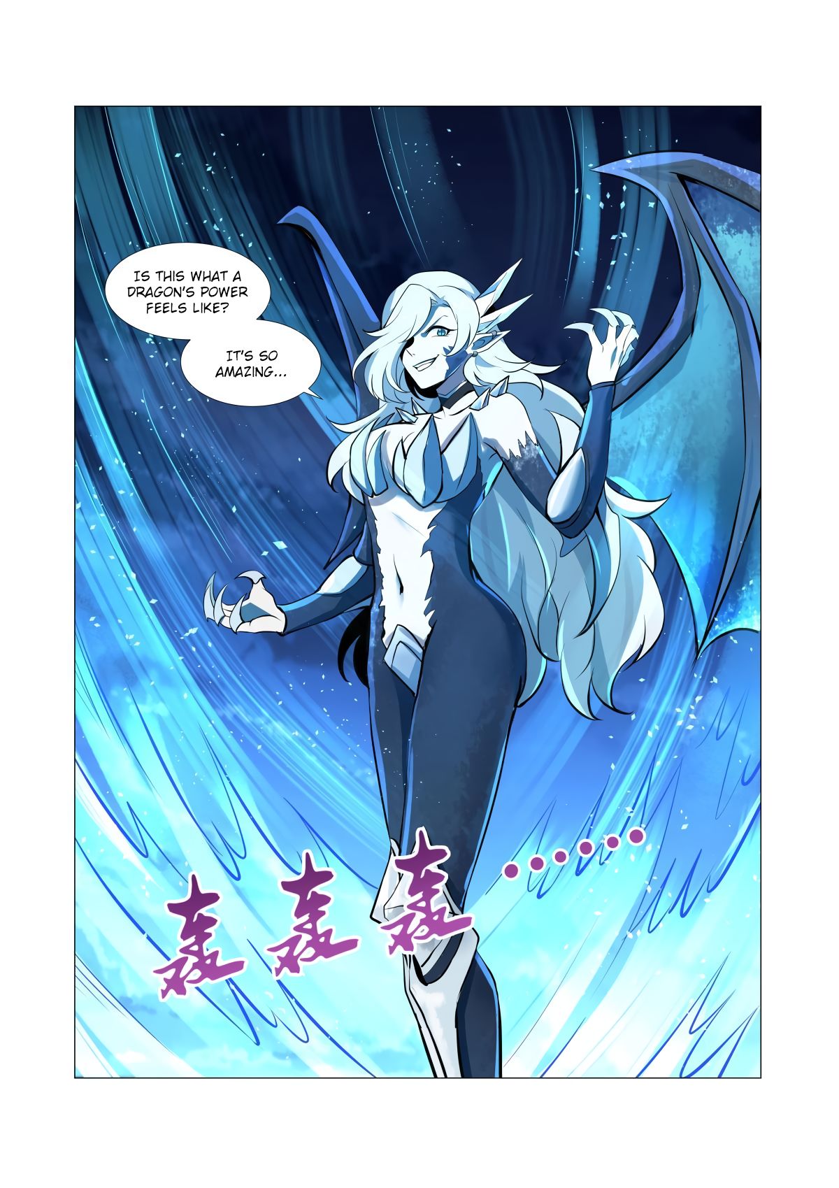 The Demon King Who Lost His Job — Chapter 59 — page 11