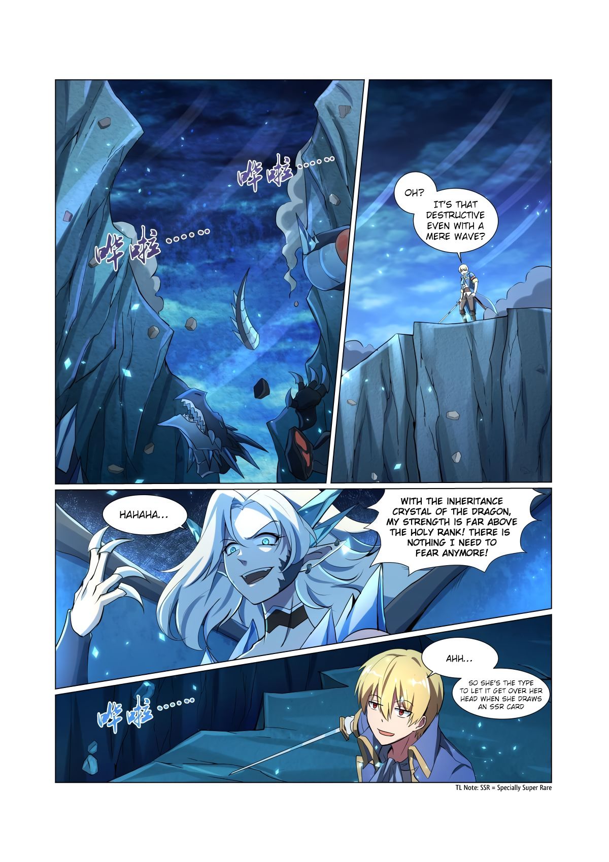 The Demon King Who Lost His Job — Chapter 60 — page 5