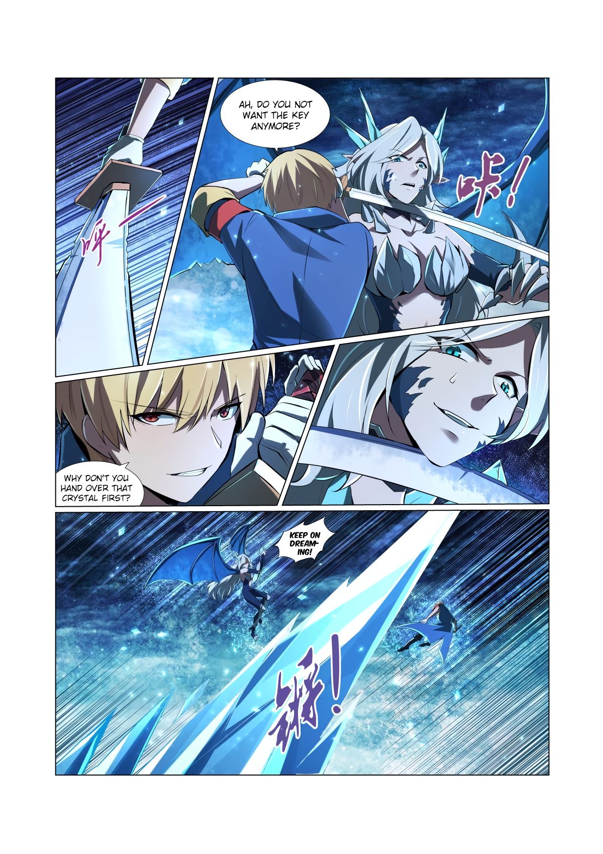 The Demon King Who Lost His Job — Chapter 60 — page 8
