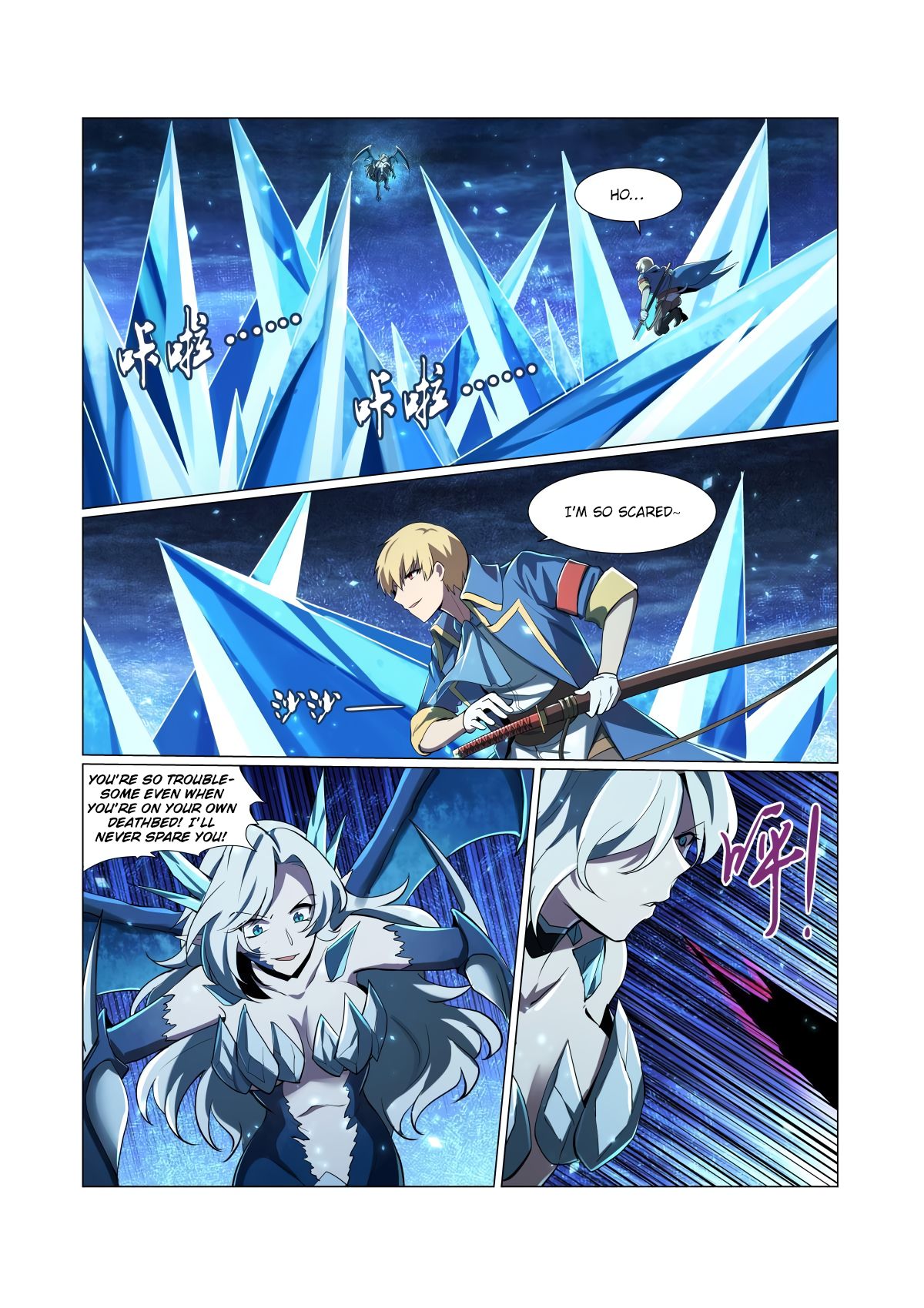 The Demon King Who Lost His Job — Chapter 60 — page 10