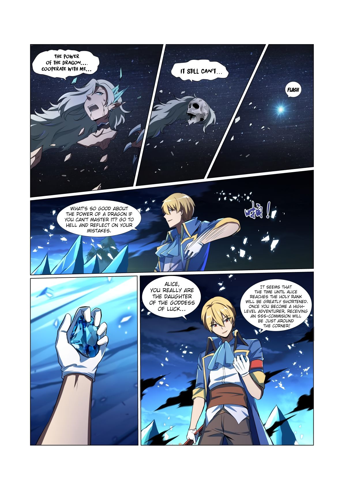 The Demon King Who Lost His Job — Chapter 61 — page 8