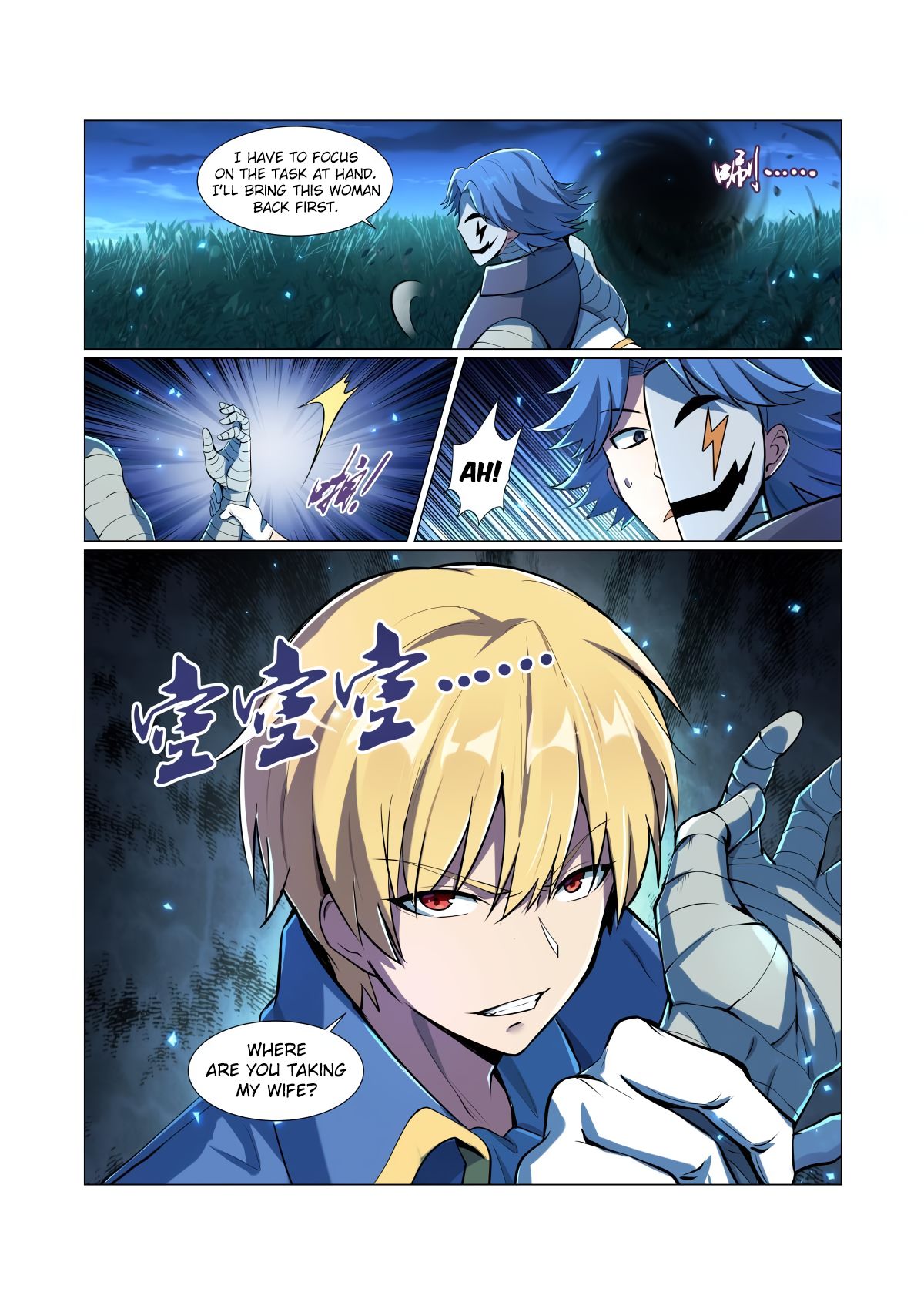 The Demon King Who Lost His Job — Chapter 61 — page 11