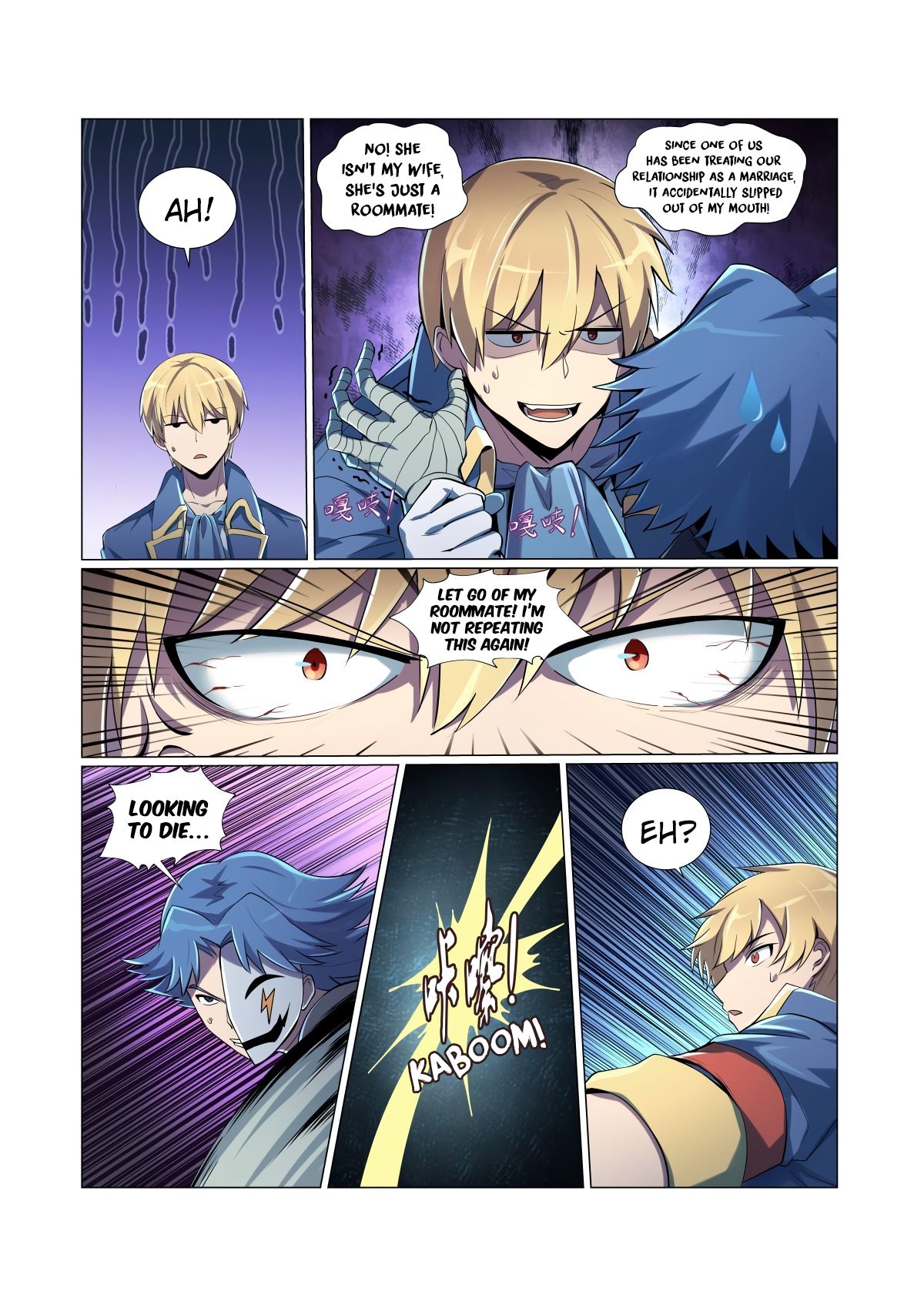 The Demon King Who Lost His Job — Chapter 62 — page 3