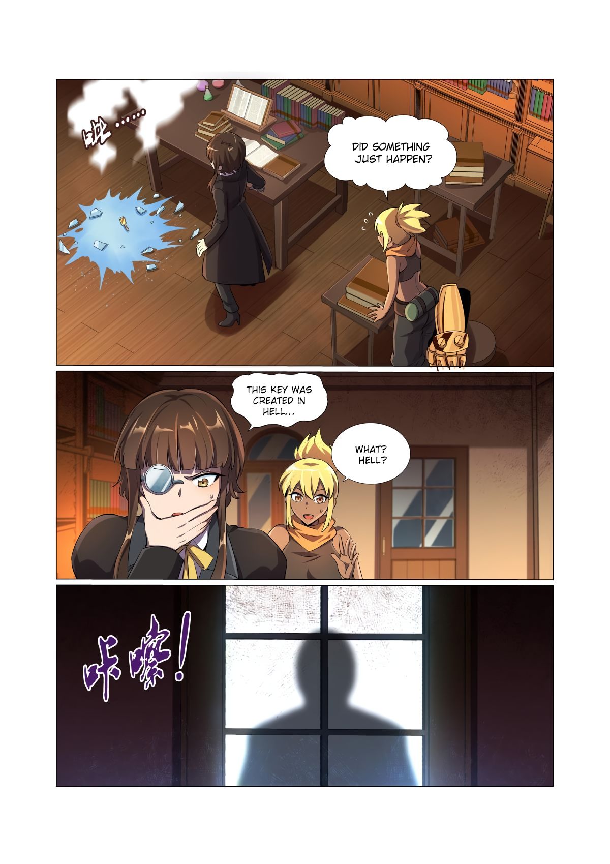 The Demon King Who Lost His Job — Chapter 63 — page 9