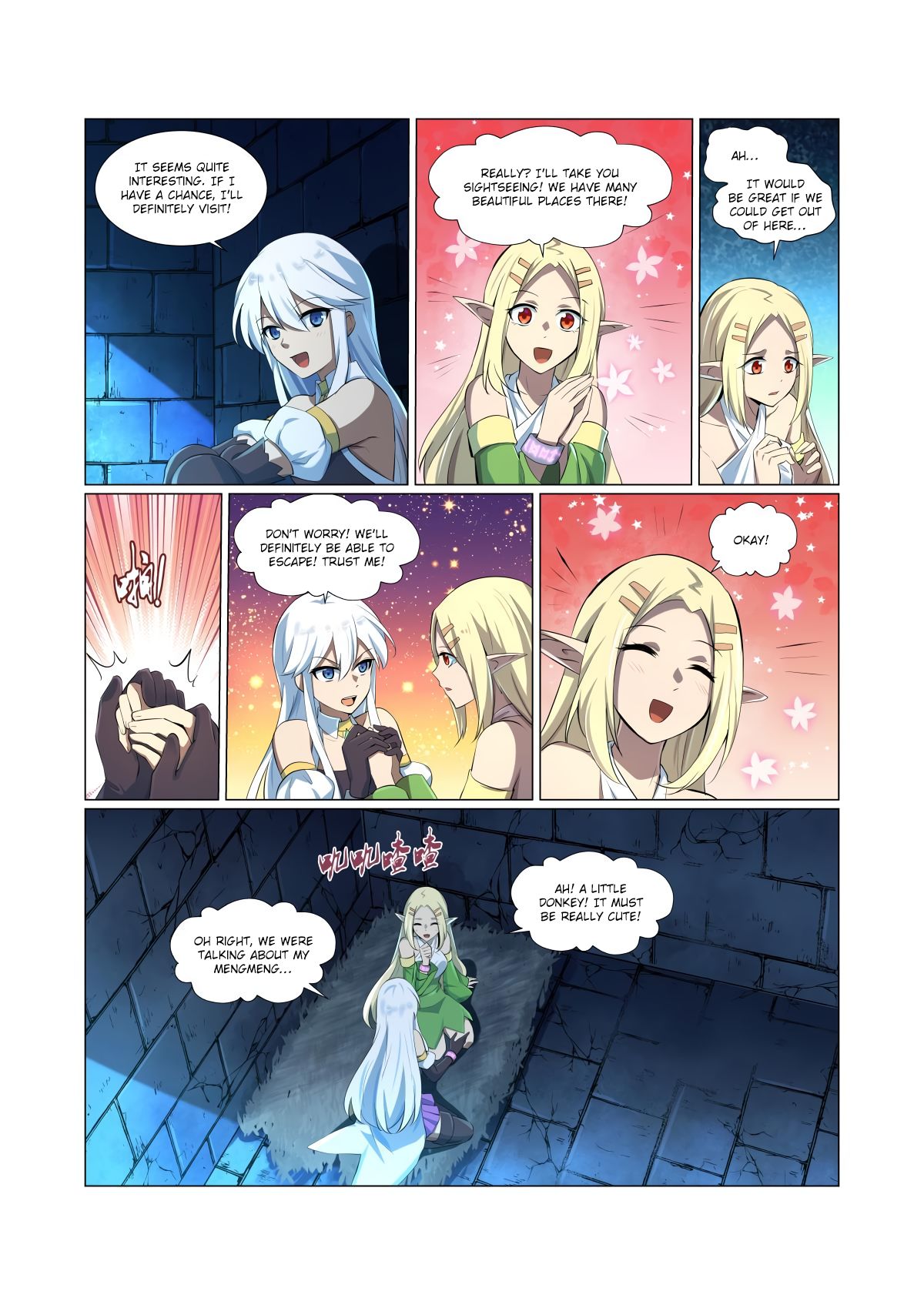 The Demon King Who Lost His Job — Chapter 64 — page 2