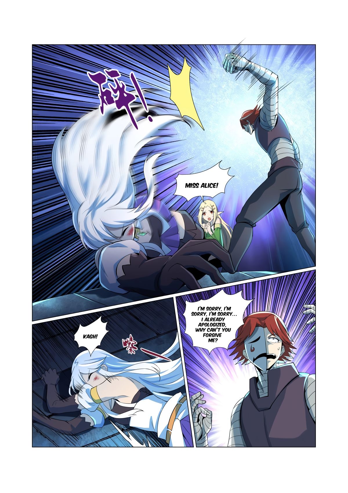 The Demon King Who Lost His Job — Chapter 64 — page 6