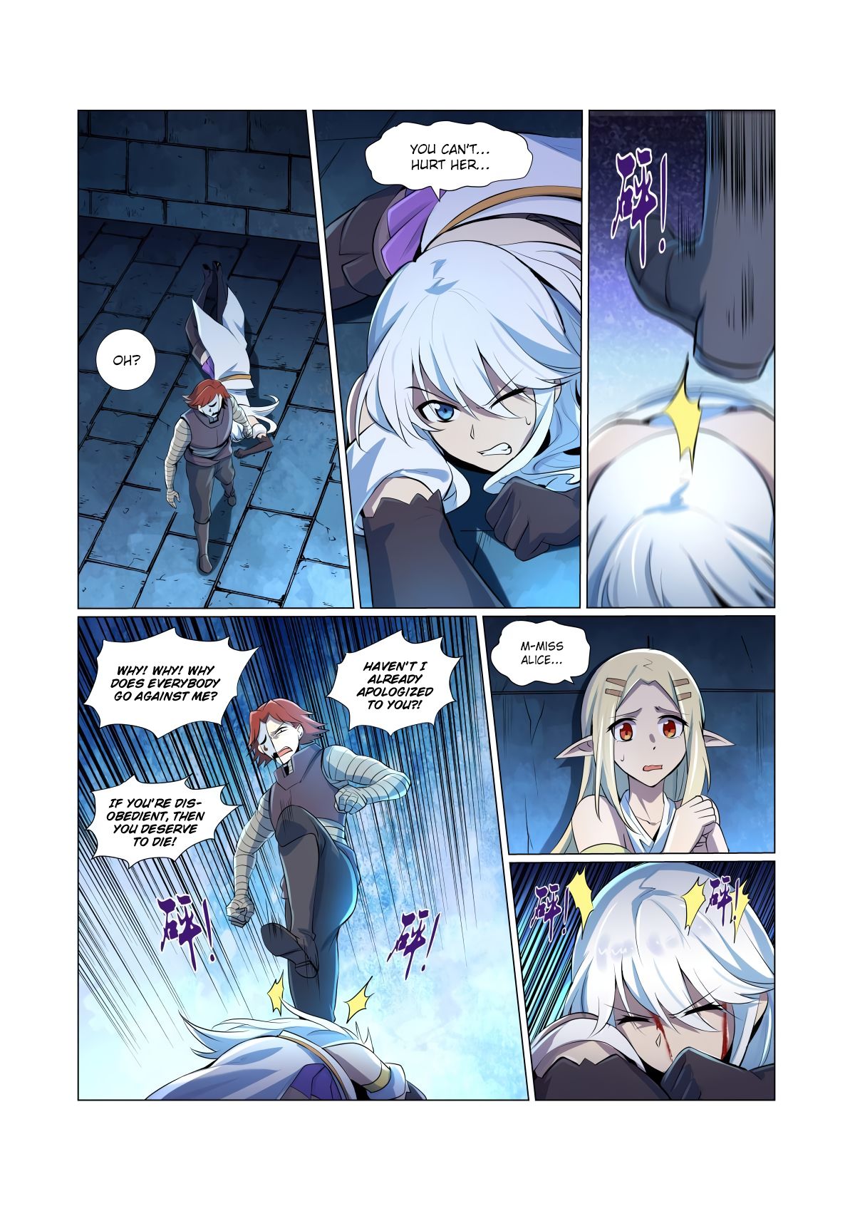 The Demon King Who Lost His Job — Chapter 64 — page 8