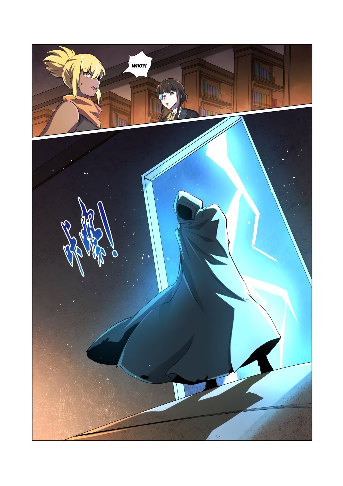 The Demon King Who Lost His Job — Chapter 65 — page 4
