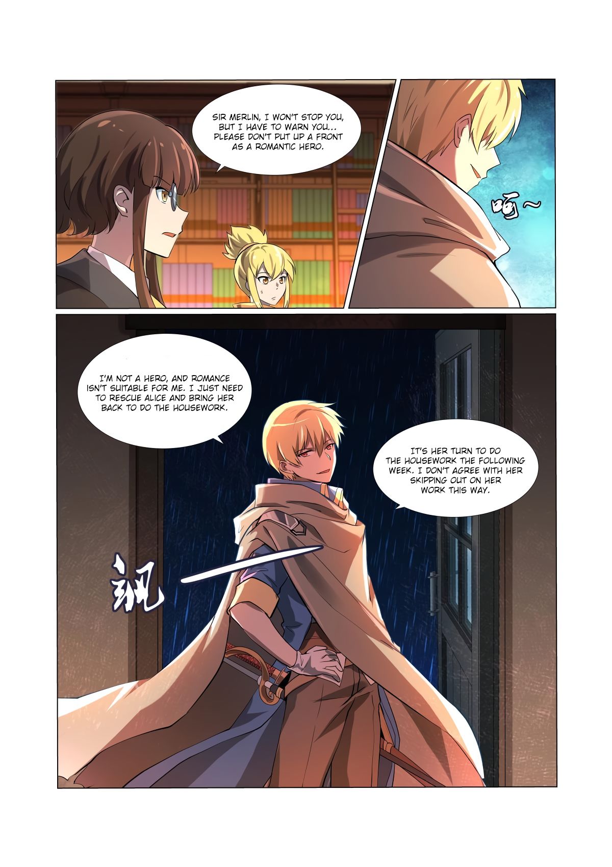 The Demon King Who Lost His Job — Chapter 65 — page 8