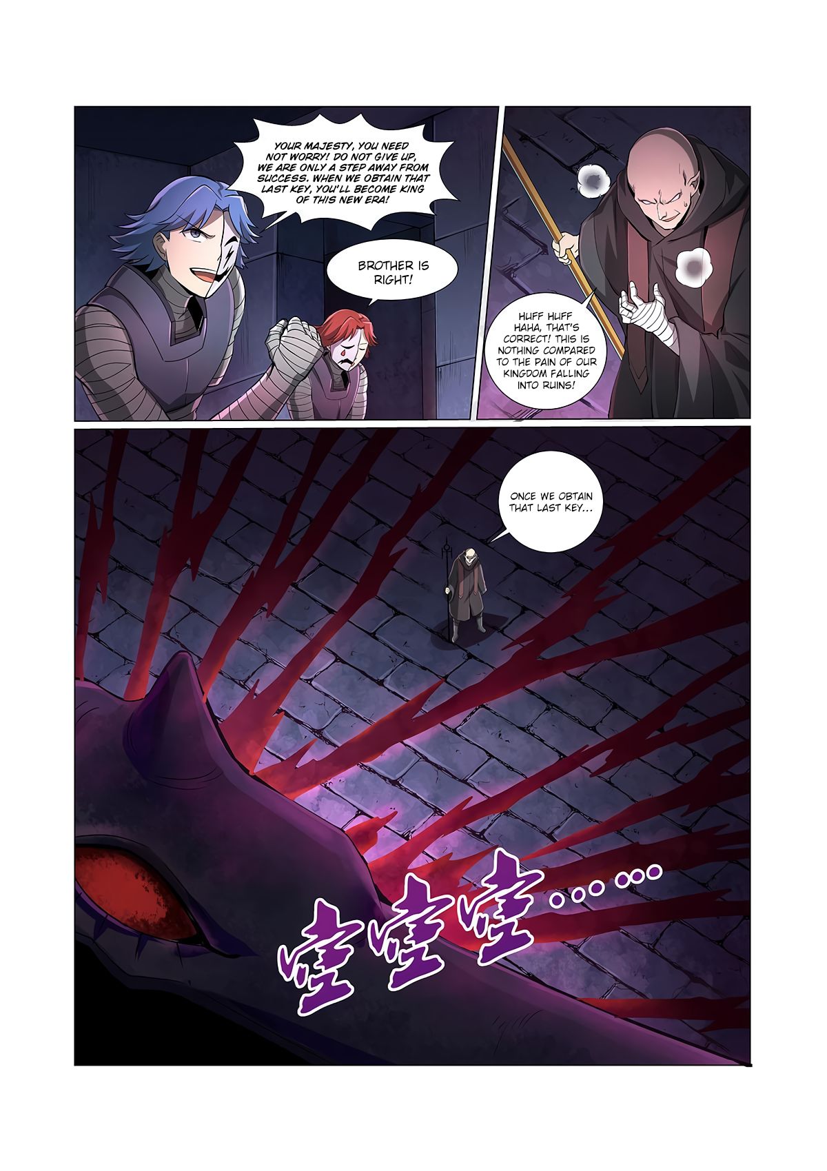 The Demon King Who Lost His Job — Chapter 66 — page 3